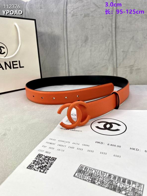 Chanel belt 30mmX95-125cm 8L (28)